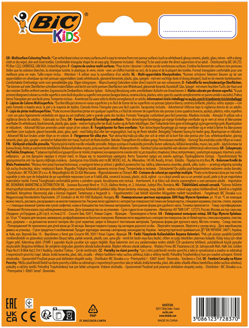 1429678p3