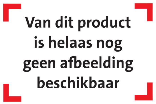 KUBUS AQTIE