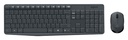 Clavier Logitech MK235 QWERTY + souris noir