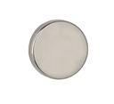 Aimant néodyme MAUL rond 20x5mm 6,2kg 4 pièces