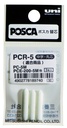 Reservepunt Uni POSCA PC5M medium 3 stuks