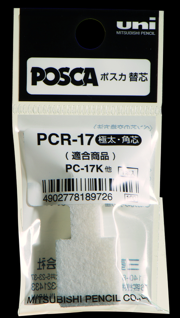 Reservepunt Uni POSCA PC17K extra breed rechthoek 3 stuks