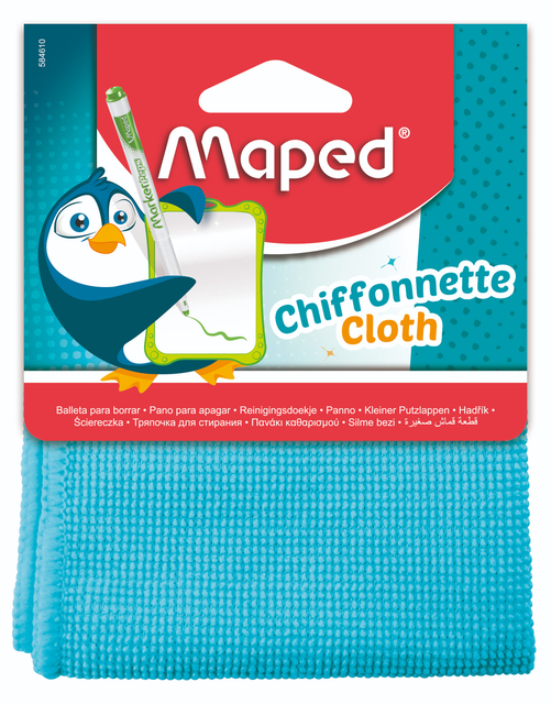 Wisdoek Maped microvezel 20x20cm blauw