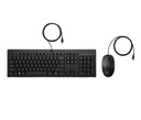 Clavier + souris HP 225 filaire QWERTY