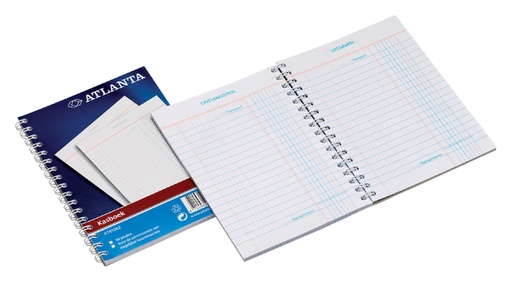 [050205] Livre de caisse Djois Atlanta A5 50x 2 feuilles 2x 1 colonne à spirale