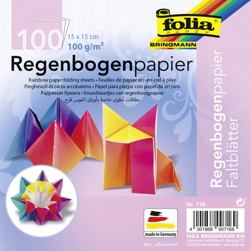 [1386924] Feuilles de pliage Folia 100f 15x15cm Arc-en-ciel 100 feuilles
