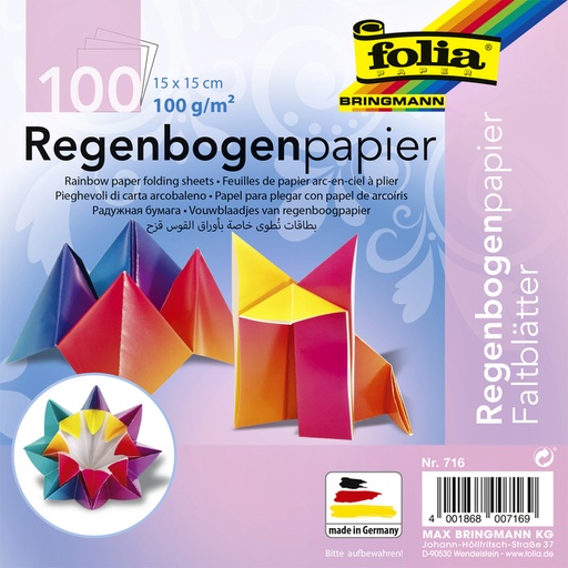 [1386924] Feuilles de pliage Folia 100f 15x15cm Arc-en-ciel 100 feuilles