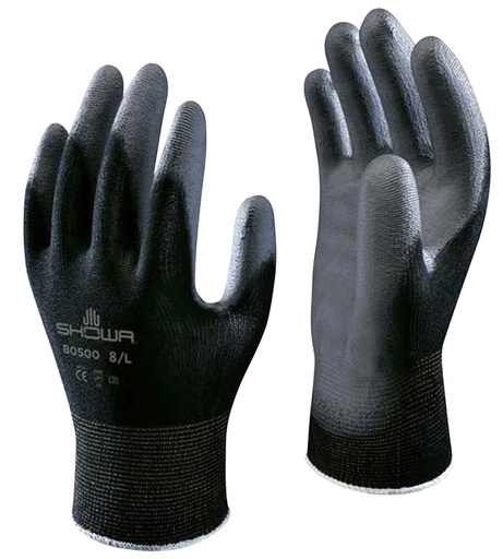 [1388838] Gant Showa B0500 XL noir