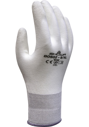 [1388848] Gant Showa B0502 XL blanc