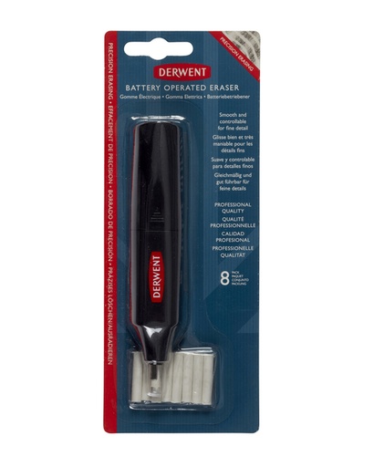 [1421526] Gomme Derwent à piles