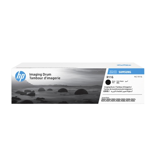 [401735] Tambour Samsung/HP MLT-R116 noir