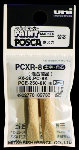 [1433757] Reservepunt Uni POSCA PC8K breed schuin 2 stuks