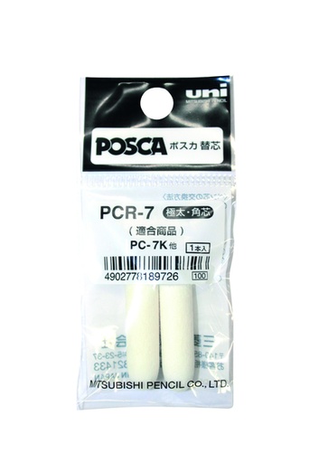 [1433790] Reservepunt Uni POSCA PC7M breed 2 stuks