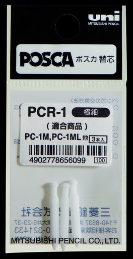 [1433890] Reservepunt Uni POSCA PC1MC extra fijn 3 stuks