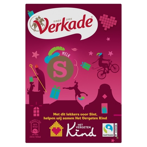 [1435599] Chocoladeletter Verkade melk S 65 gram