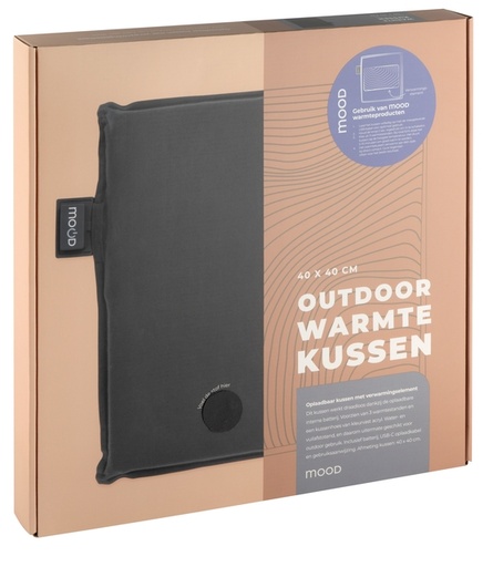 [1467619] Coussin chauffant Mood Outdoor carré 40x40cm gris